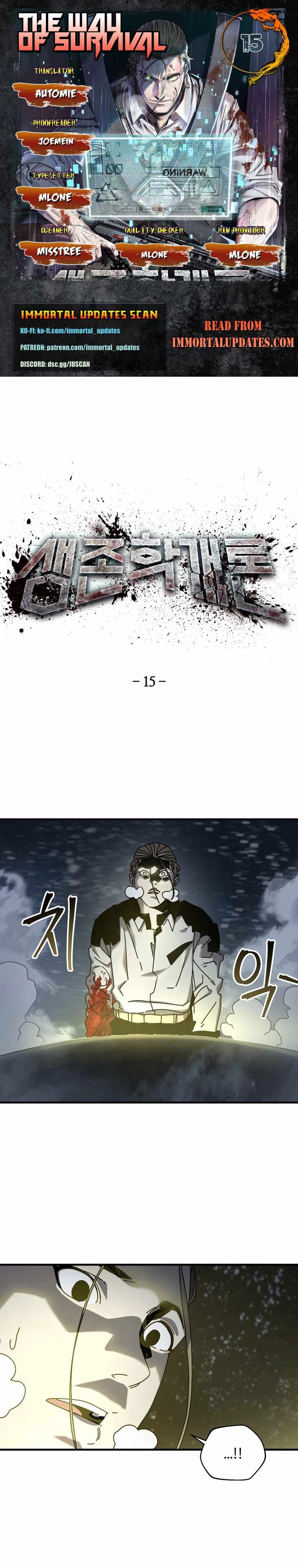 Introduction to Survival Chapter 15 1